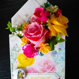Цветочный конверт - 06